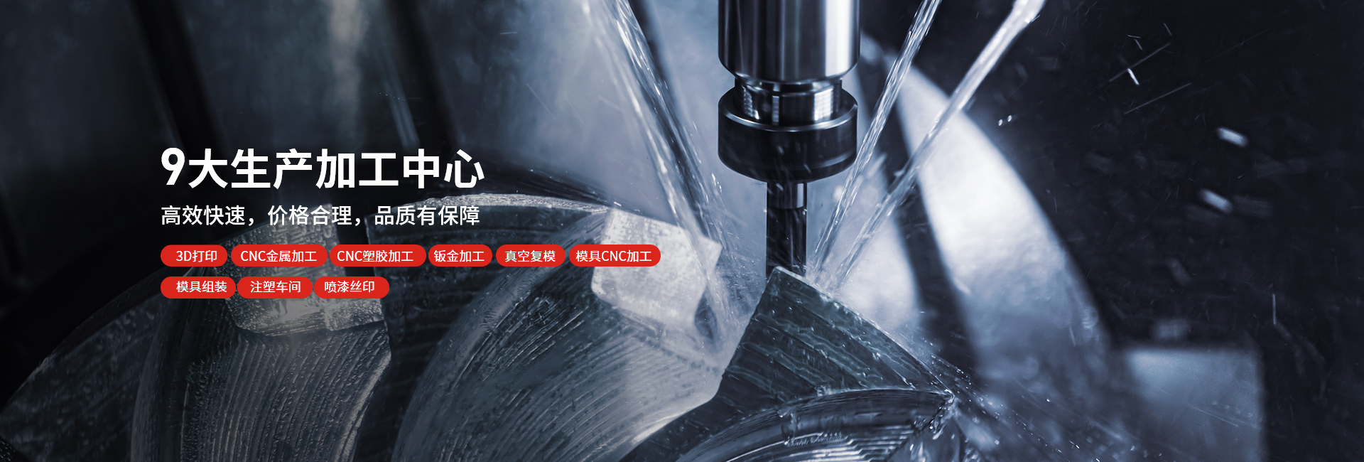 永盈会·[中国]官方网站